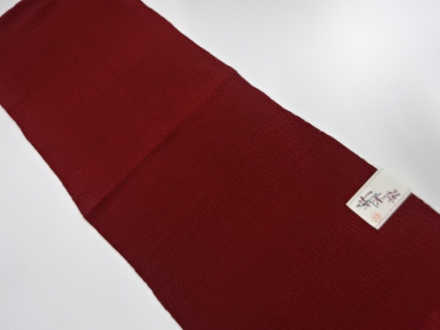 Japanese Kimono / Accessories Silk